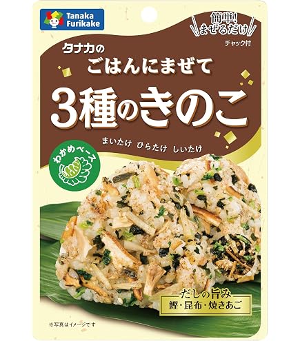 Amazon.co.jp: 田中食品 ごはんにまぜて 6つの海のめぐみ 30g×10個